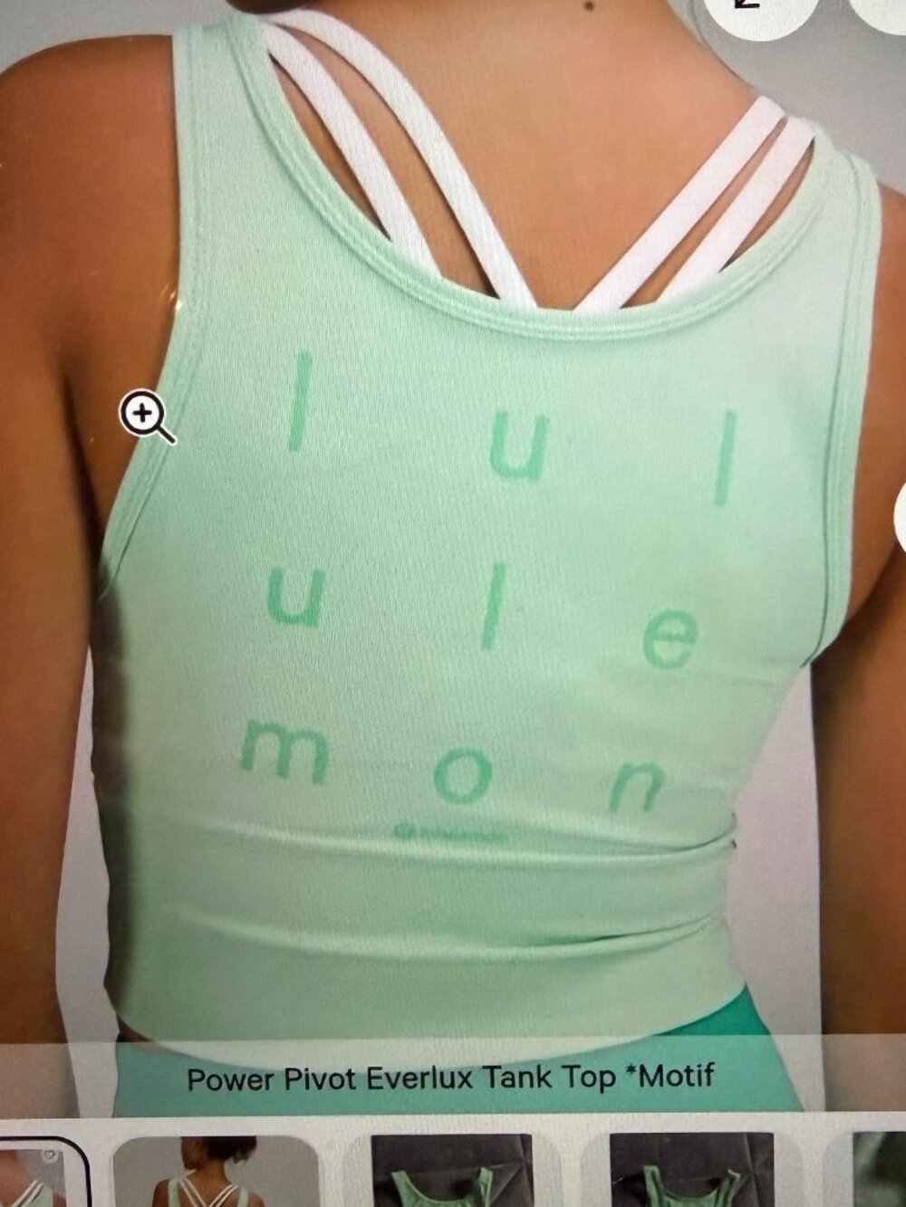Lululemon Power Pivot Everlux Tank Top Motif  Wild Mint Womens Size 4 Reversible